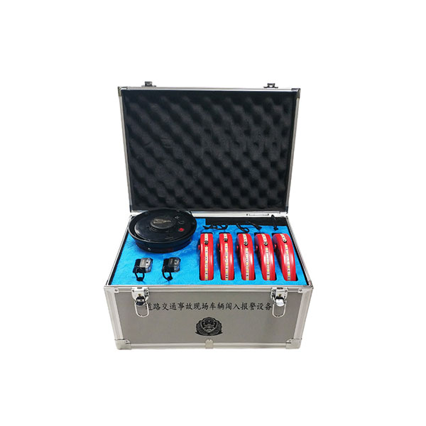 事故現場防闖入系統