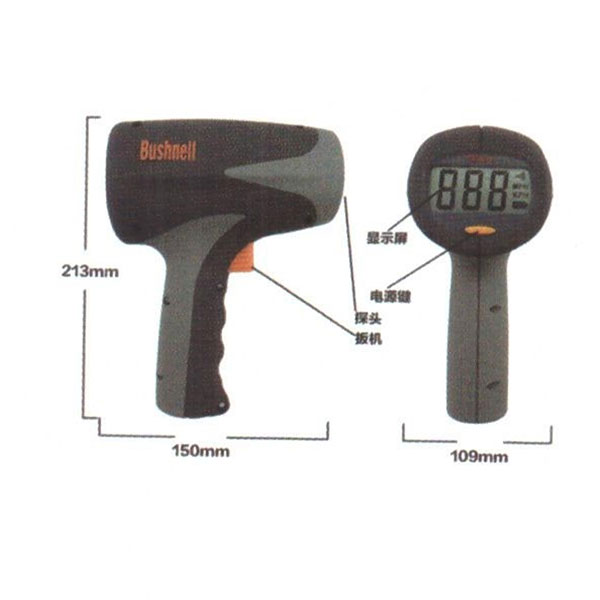 手持雷達測速儀