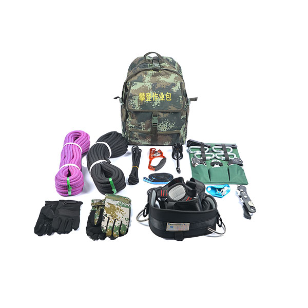 豪華版攀登作業包