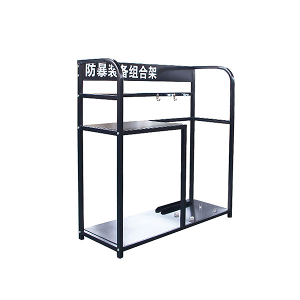 安保華體會(huì)官方版網(wǎng)站登錄入口組合架